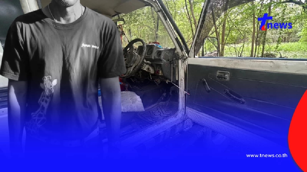 ถึงว่า "ลุงเจียน" ไม่ยอมร้องขอความช่วยเหลือ ทั้งๆ ที่โดนสิงโตรุม