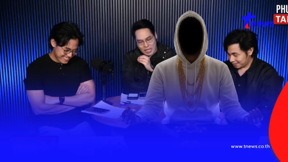 เอาแล้ว "ผู้หยั่งรู้" สะเทือน มีตาทิพย์สื่อพญานาค อ้างเบื้องสูง