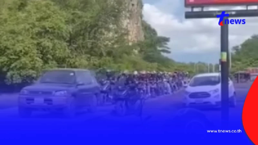 ถึงว่า มาเยอะ เขมรรวมตัวที่หนองหญ้าแก้ว เพจดังเดาเหตุผลโดนใจ