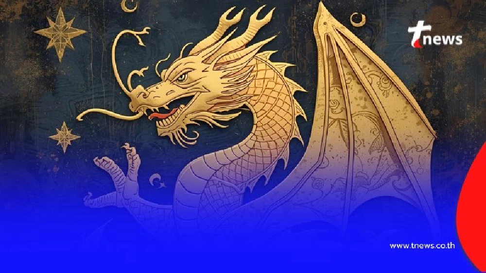 เปิดราศีคนดวงดี พบเพียง 4 ราศีเท่านั้น ที่ดวงจัดว่าดีที่สุด