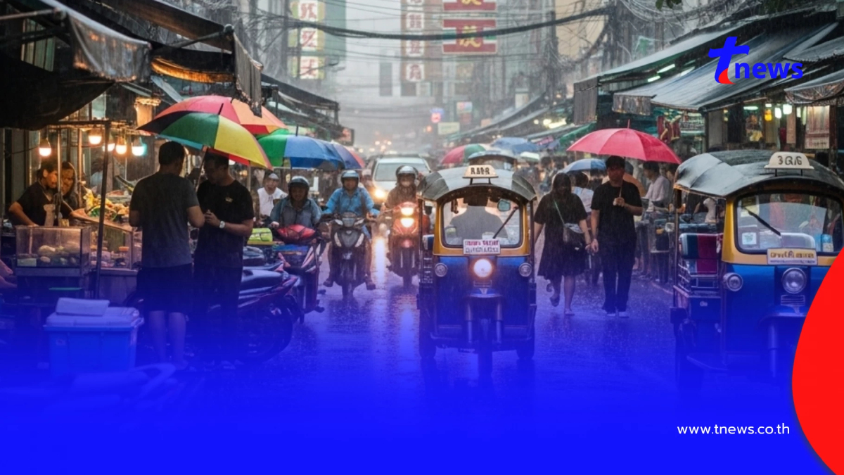 มรสุมถล่ม 39 จังหวัด ฝนตกหนักวันนี้ ระวังน้ำท่วมฉับพลัน
