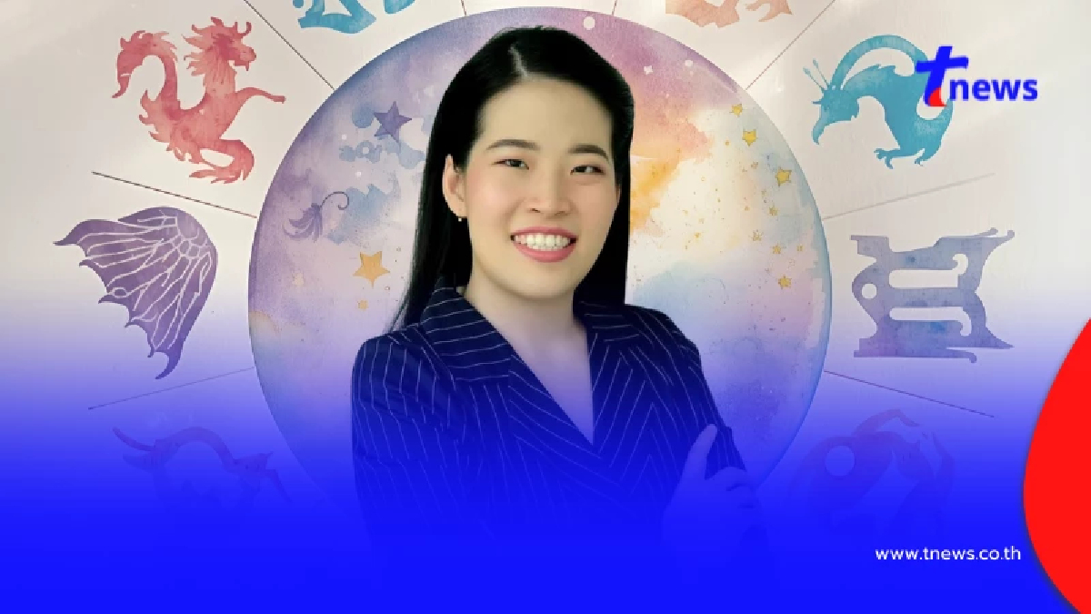 เปิด 5 ราศี ดวงดีที่สุด พุ่งที่สุด ไม่ต้องรอ ในเดือนกันยายนนี้