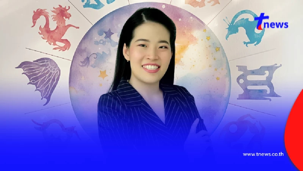 เปิด 5 ราศี ดวงดีที่สุด พุ่งที่สุด ไม่ต้องรอ ในเดือนกันยายนนี้