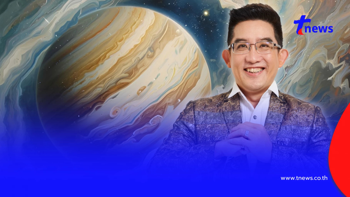 "ดาวพฤหัสย้าย 2 ต.ค." อ.คฑา เคาะแล้ว 2 ราศีเฮงยืนหนึ่ง ชะตาฟ้าเปิด