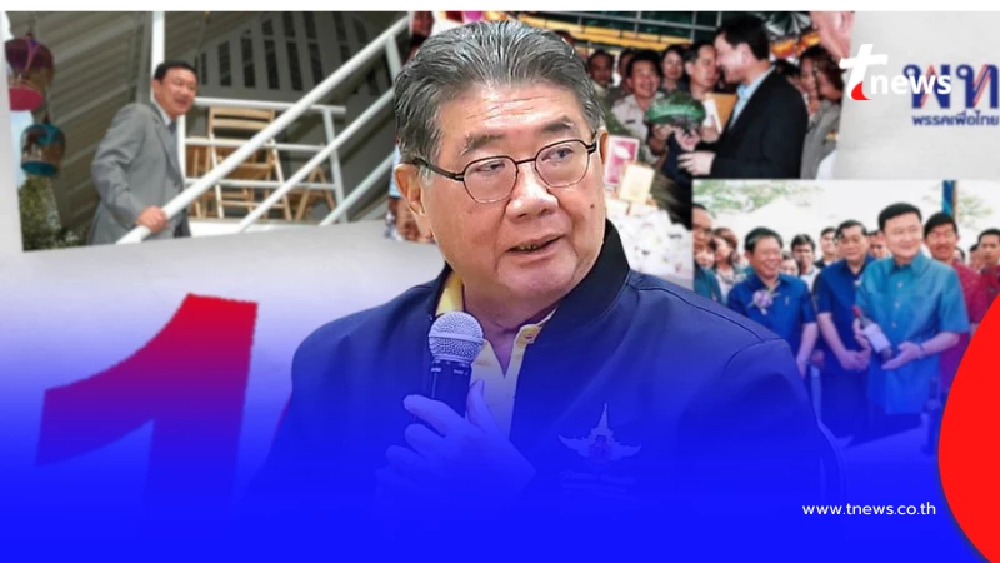 "ภูมิธรรม" โพสต์ล่าสุด ความทรงจำดี ๆ ที่ถูกทำลายไปพร้อม รัฐประหาร