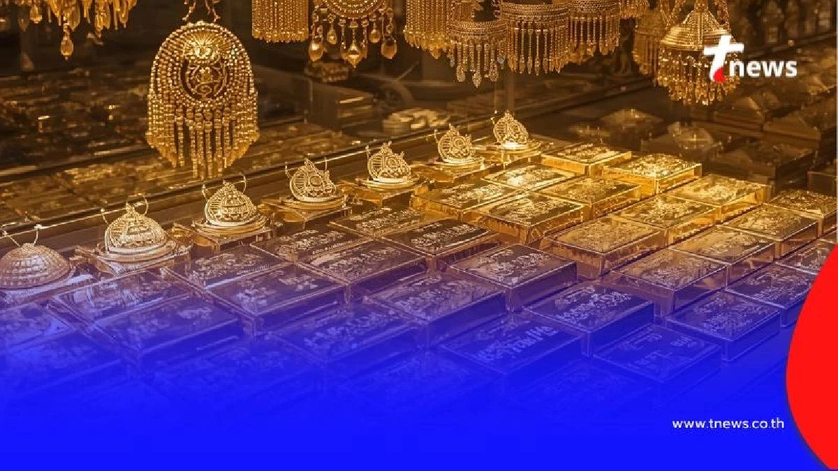 ราคาทองวันนี้ 15 กันยายน 2568 ราคาทองปรับตัวอีก ครั้งที่ 7