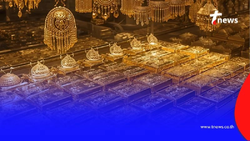 ราคาทองวันนี้ 15 กันยายน 2568 ราคาทองปรับตัวอีก ครั้งที่ 7