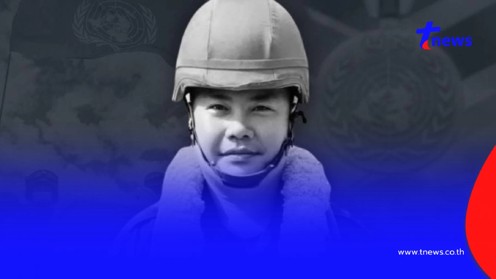 อาลัย ส.อ.ญาณภัทร นามโสภา พลประจำรถเกลี่ย ร้อย.ช.ฉก.ไทย / เซาท์ซูดาน