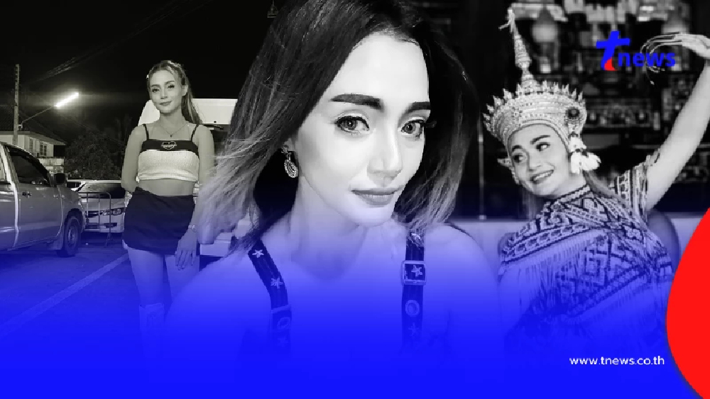 ยิ่งน่าสงสาร เปิดสาเหตุ "แป๋ม วันดี ศรีนคร" นักร้องสาวผูกคอดับ