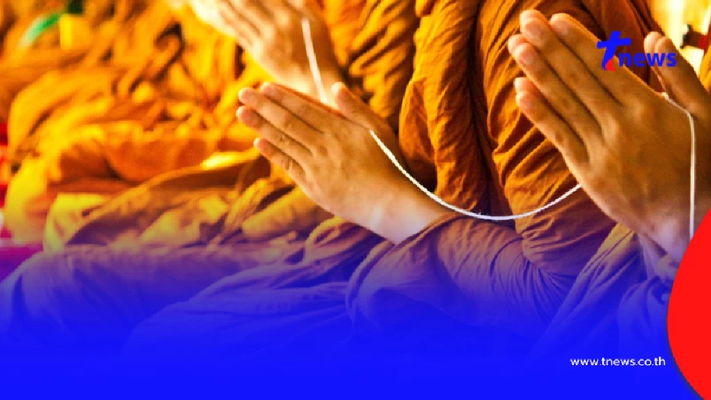 เปิดเงินเดือนพระสงฆ์ในไทย 76 ระดับ ตั้งแต่สมเด็จพระสังฆราช