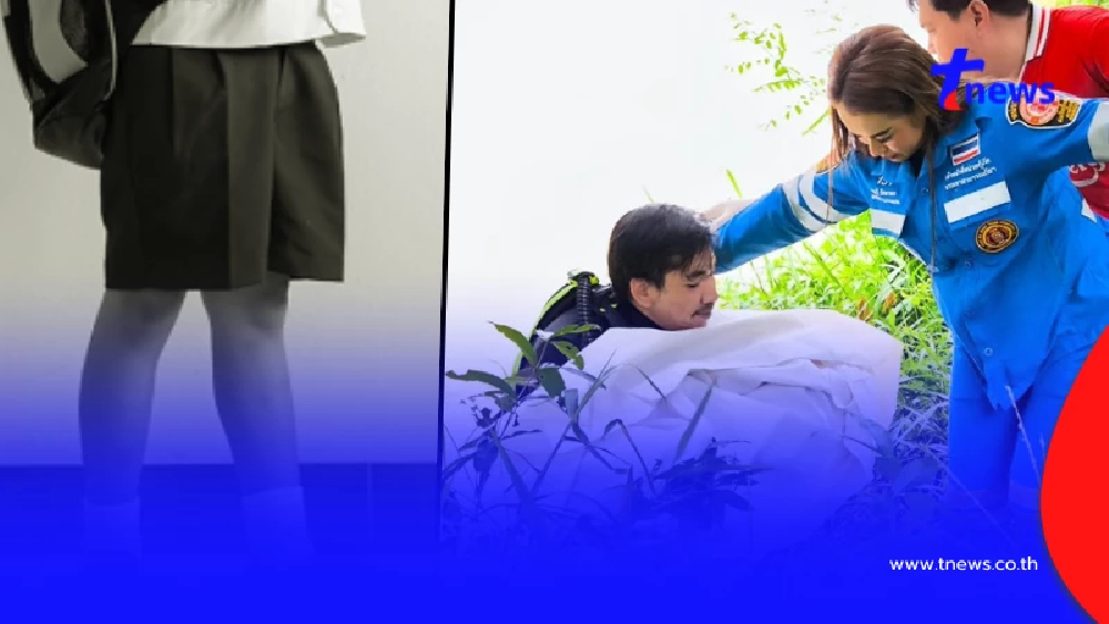 สุดเศร้า กู้ภัยพบร่าง หนูน้อยวัย 5 ขวบ จมน้ำดับลอยติดไซดักปลา