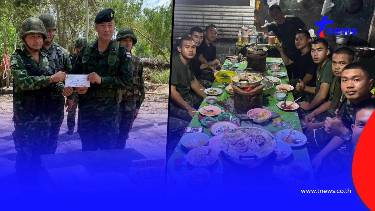 ผบ.ร.3 จัดหนักหมูกระทะ เลี้ยงลูกน้องทหารแนวชายแดนอีสานใต้