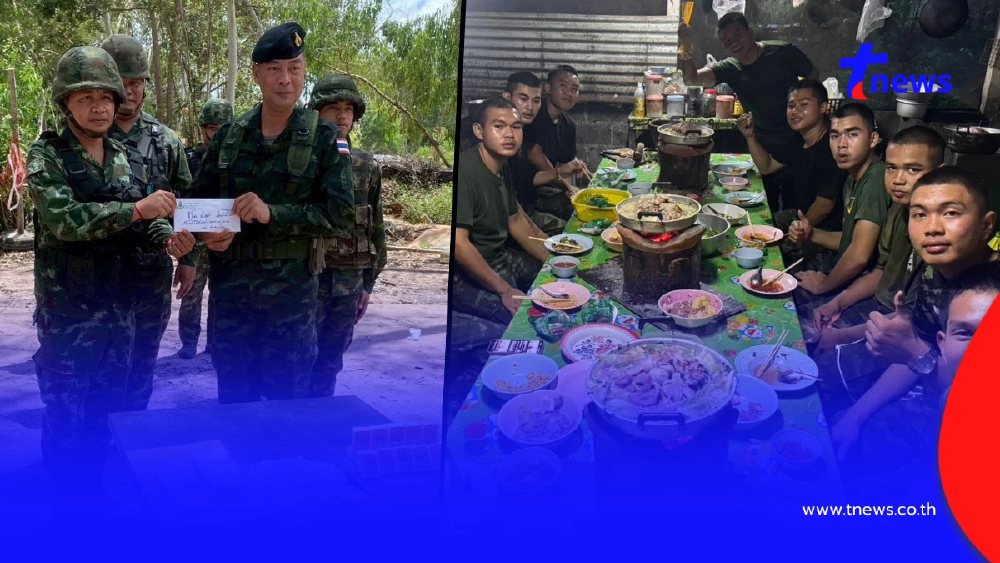 ผบ.ร.3 จัดหนักหมูกระทะ เลี้ยงลูกน้องทหารแนวชายแดนอีสานใต้