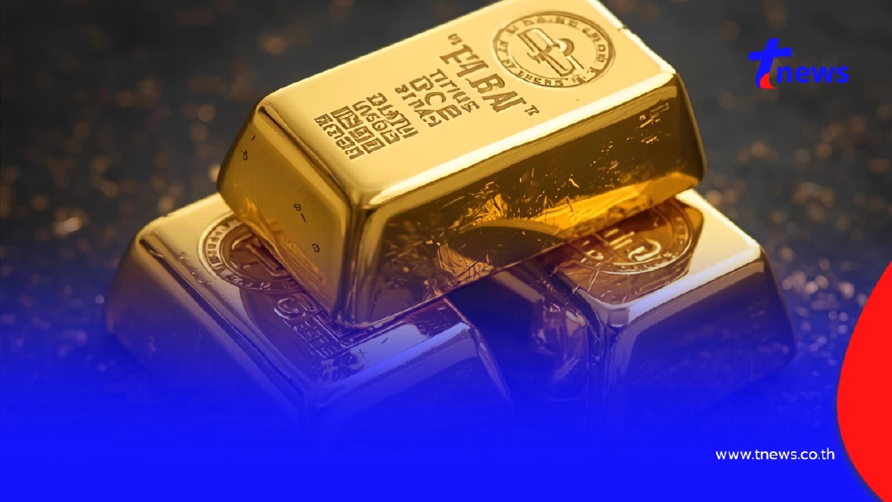 ราคาทองคำวันนี้ 24 กันยายน 68 เปิดตลาดครั้งที่ 1 ประกาศปรับลง