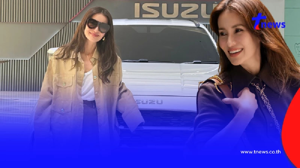 "แอน ทองประสม" ถอยรถใหม่ป้ายแดง แฟน ๆ แห่โฟกัสเลขทะเบียนสวย