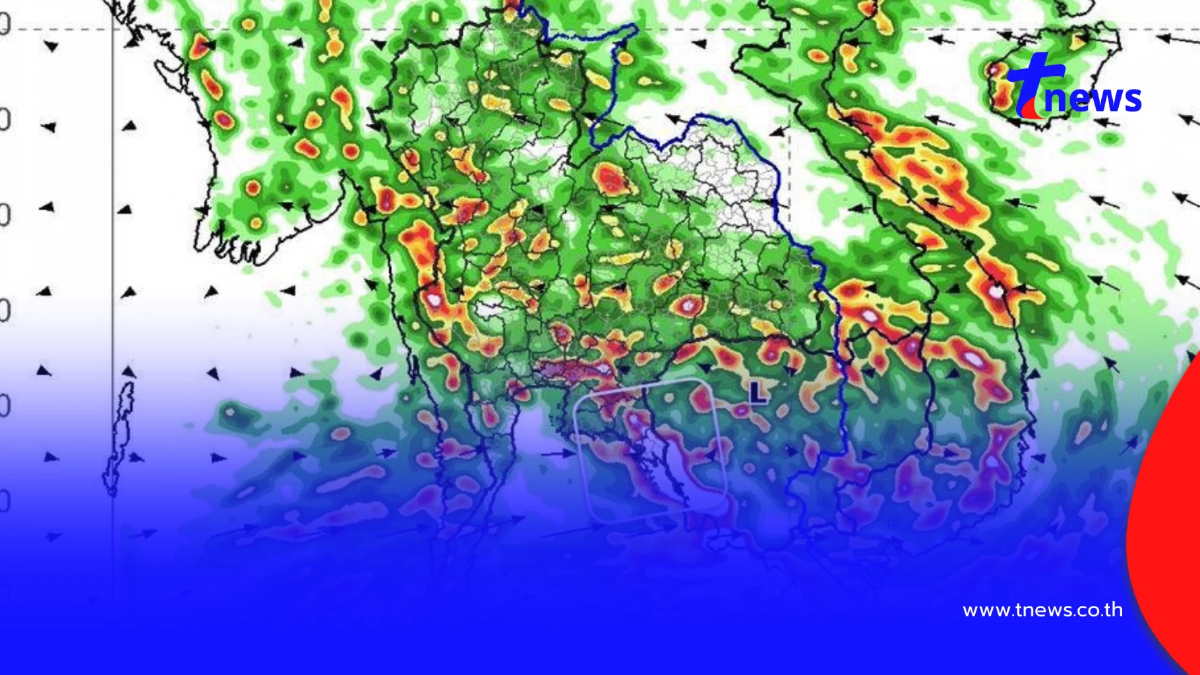 เปิดภาพเส้นทางมรสุม 13 - 21 ก.ย. เช็กภาคไหนเตรียมเจอฝนหนัก