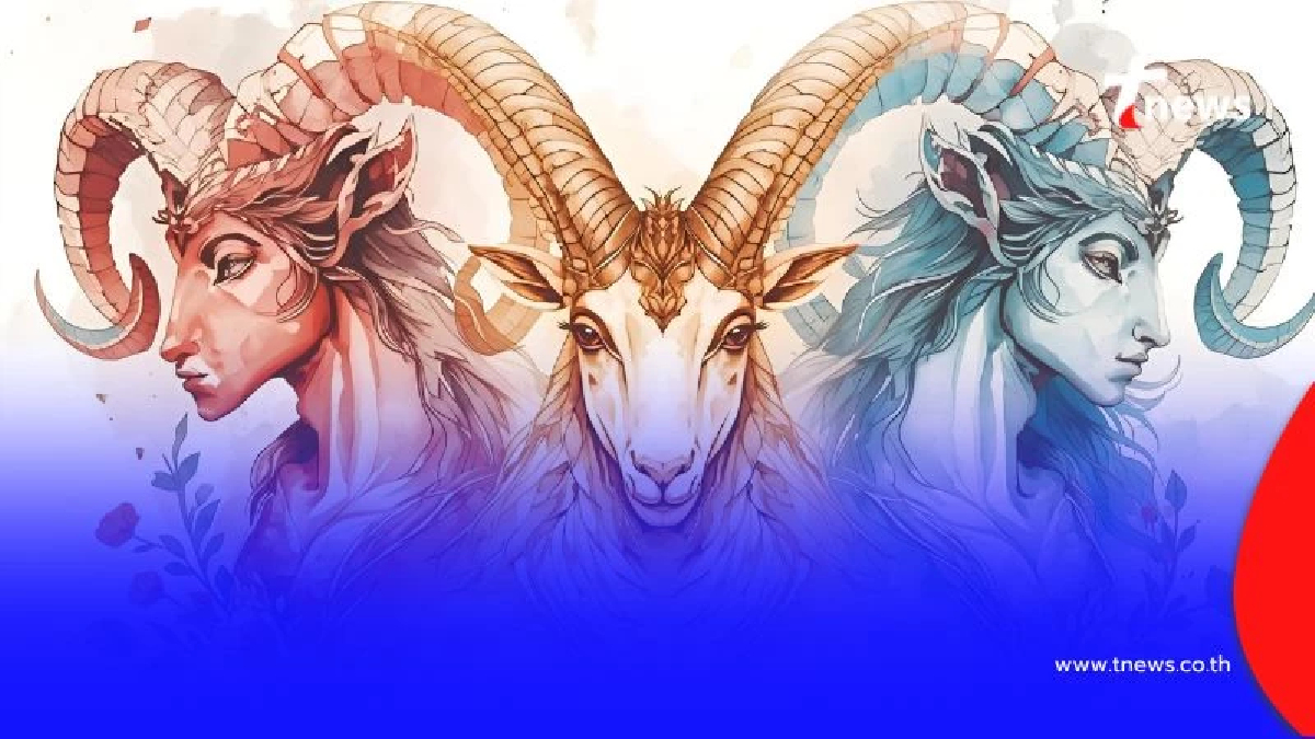 เปิดดวง 3 ราศี เตรียมรับมือการเปลี่ยนแปลง เรื่องการงานให้ดี