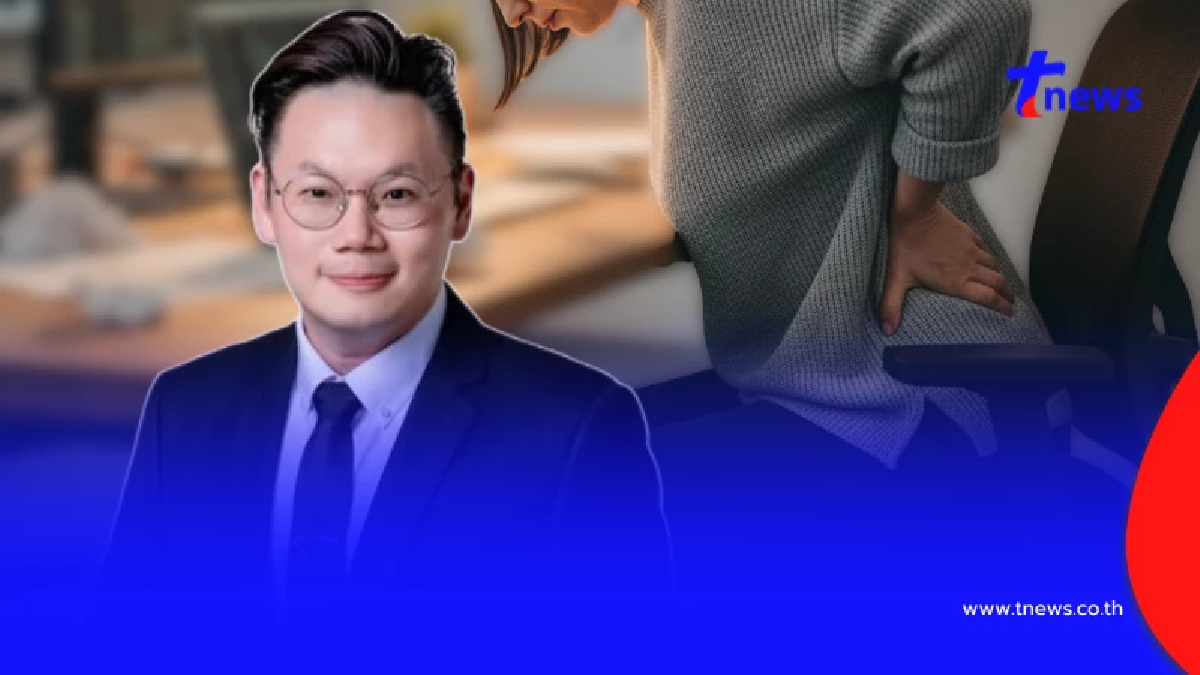 "หมอเจด" เปิด 7 โรคยอดฮิต ปัญหาสุขภาพของคนทำงานที่เป็นกันบ่อย