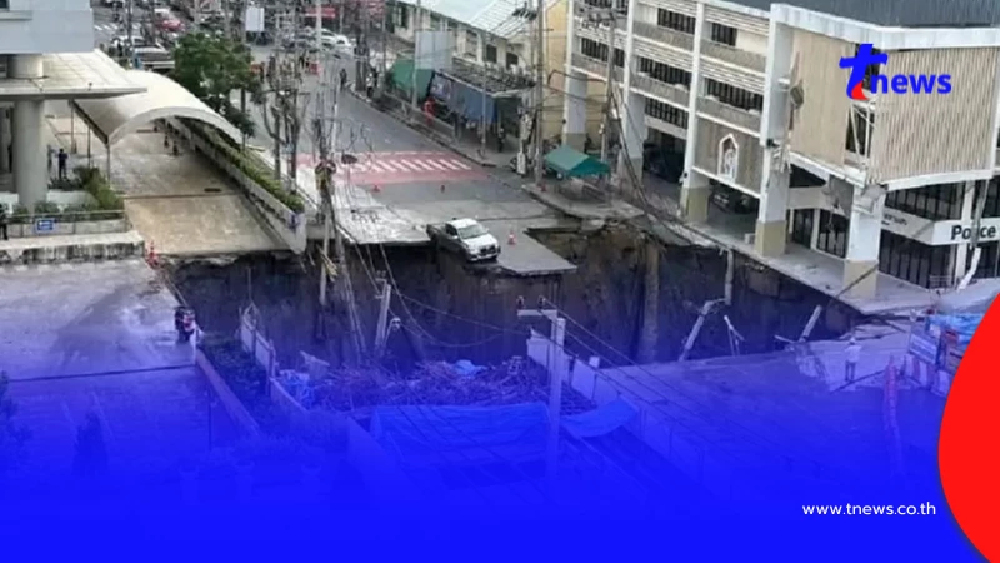 ระยะเวลาปิดซ่อม เหตุ ถนนยุบรพ.วชิรพยาบาล ดินไหลเข้าไปในอุโมงค์