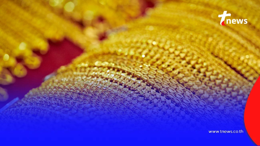 อัปเดตราคาทอง 22 กันยายน 2568 ราคาทองปรับตัวในครั้งที่ 8