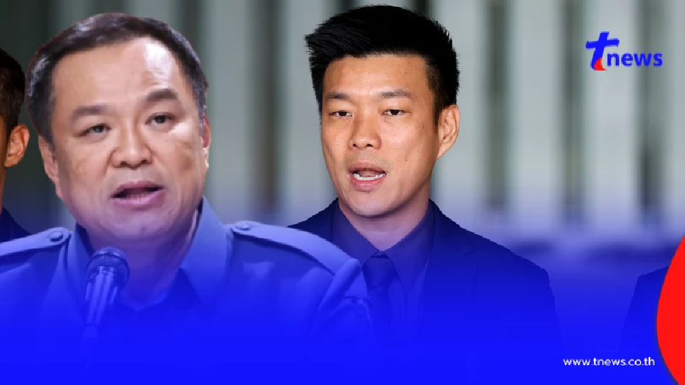 "เท้ง ณัฐพงษ์" ย้ำเงื่อนไข ยุบสภาใน4เดือน แก้รัฐธรรมนูญฉบับใหม่