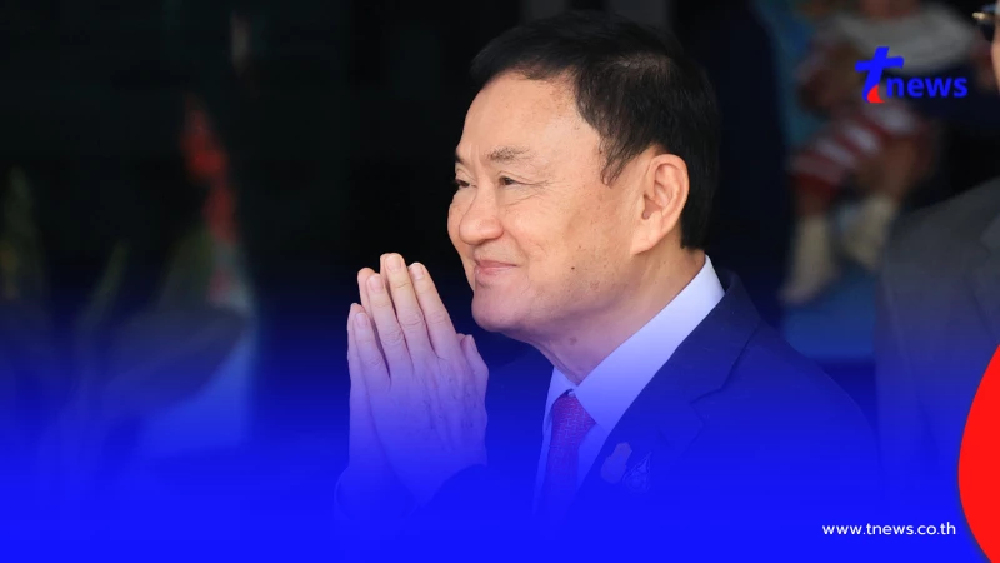 ไม่ไปสิงคโปร์แล้ว"ทักษิณ"บินเจ็ทส่วนตัว เลี้ยวมุ่งหน้า"ดูไบ"