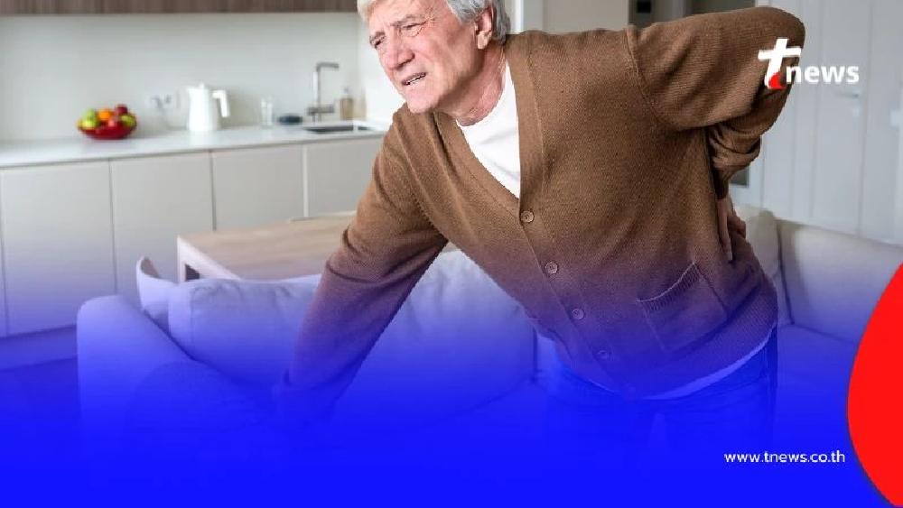 ผลวิจัยสหรัฐฯ ยืนยัน การฝังเข็มช่วยบรรเทาอาการปวดหลังส่วนล่างในผู้สูงอายุ