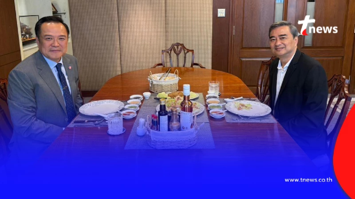 "อนุทิน" โพสต์ถึง "อภิสิทธิ์" ตรง ๆ แล้ว หลัง กินข้าวด้วยกัน
