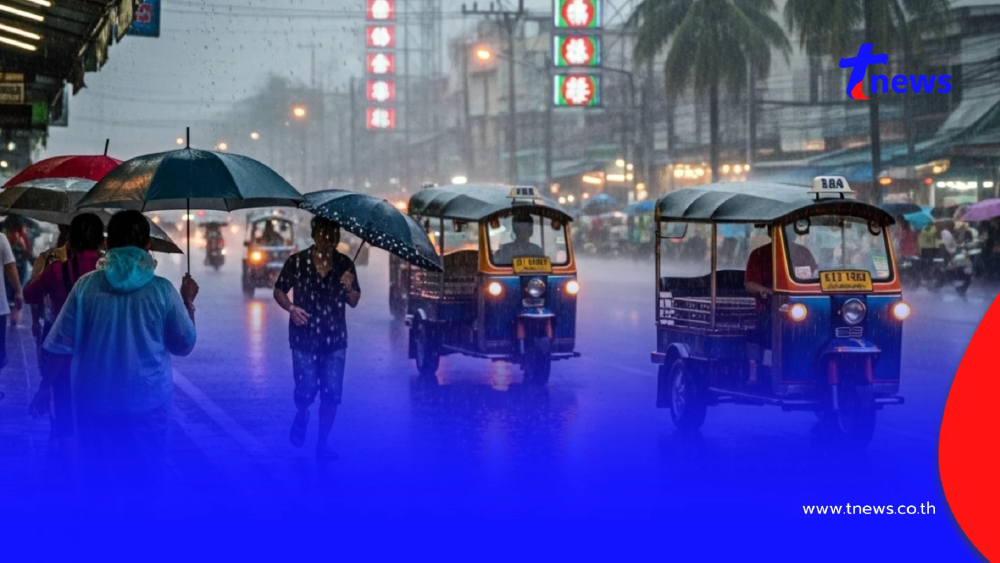 กรมอุตุฯ เตือน 47 จังหวัด ระวังอันตรายฝนตกหนัก น้ำท่วมฉับพลัน