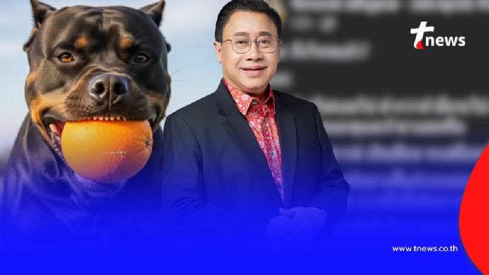 "จักรภพ เพ็ญแข" ตัดสินใจโพสต์ล่าสุด รูป "หมาคาบส้ม" ก่อนลั่นชัด ๆ