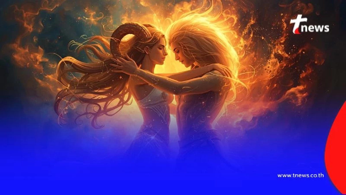 ส่องดวง 7 ราศี สุดเฮง ดวงดีมีโชคลาภในเดือนกันยายน 2568 นี้