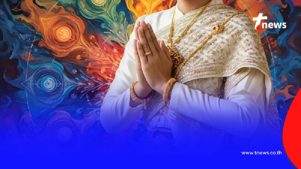 แจก "บทสวดมนต์พ้นภัย" เดือน ก.ย. 68 เสริมดวงให้ปัง ทั้ง 12ลัคนา