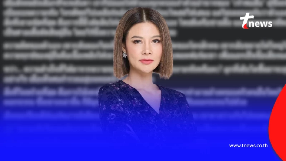 "ปู มัณฑนา" ตัดสินใจแฉพฤติกรรม "เจ้าพ่อสื่อ" ก่อนลั่นถาม ลูก ตรง ๆ