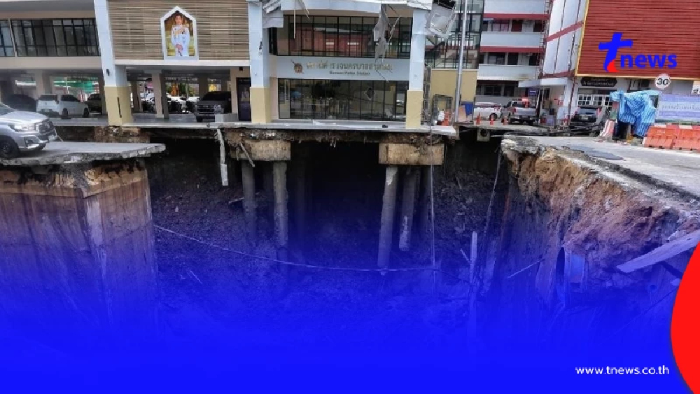 สภาพความเสียหาย"สน.สามเสน"เสาเข็มขาด เคลื่อนตัวจากจุดเดิม 2 มม.