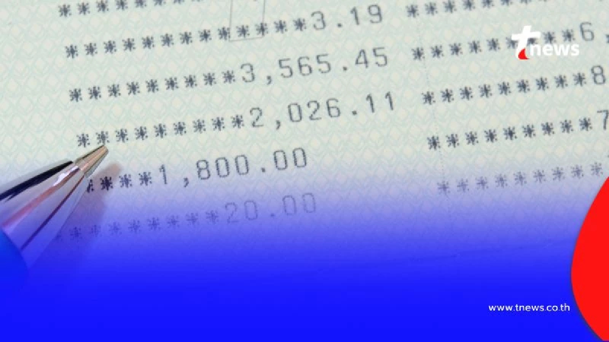 กระทรวงดีอี พร้อมช่วยเหลือประชาชนที่ถูกอายัดบัญชีอย่างสุจริต