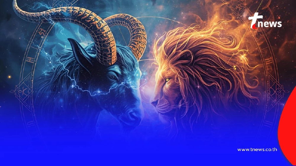 เปิดราศีคนดวงดี พบคน 1 ราศี ดวงการเงินมาดี มีโชคลาภด้วย
