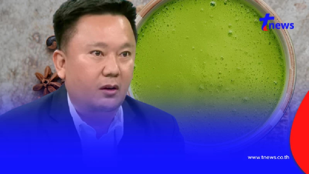 "หมอหมู" เตือนสายมัทฉะ ดื่มมากเกินไป ระวังอันตรายถึงชีวิต