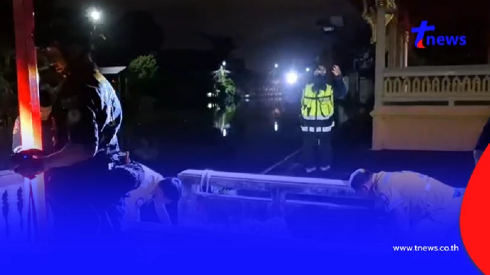 พบร่างปริศนา ลอยน้ำคลองบางขุนเทียน ตำรวจเร่งตามหาญาติ