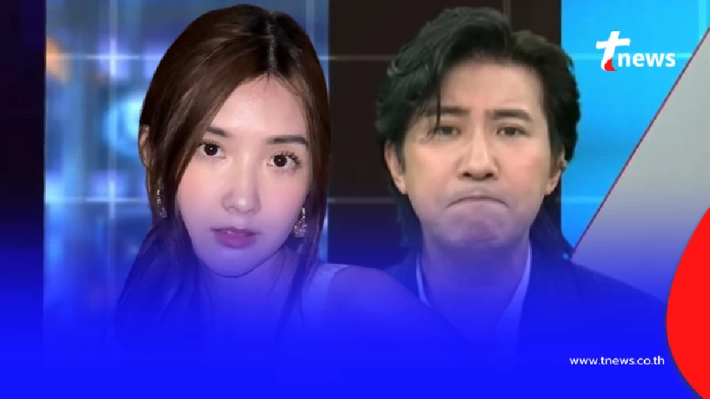 "เบียร์ เดอะวอยซ์" ขอโพสต์ตรง ๆ ถึง "หนุ่ม กรรชัย" หลัง ถอนฟ้องตน