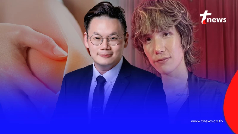 นักร้องดัง ป่วย "เกาต์" ตั้งแต่อายุน้อย "หมอเจด" เผยแล้ว เพราะอะไร