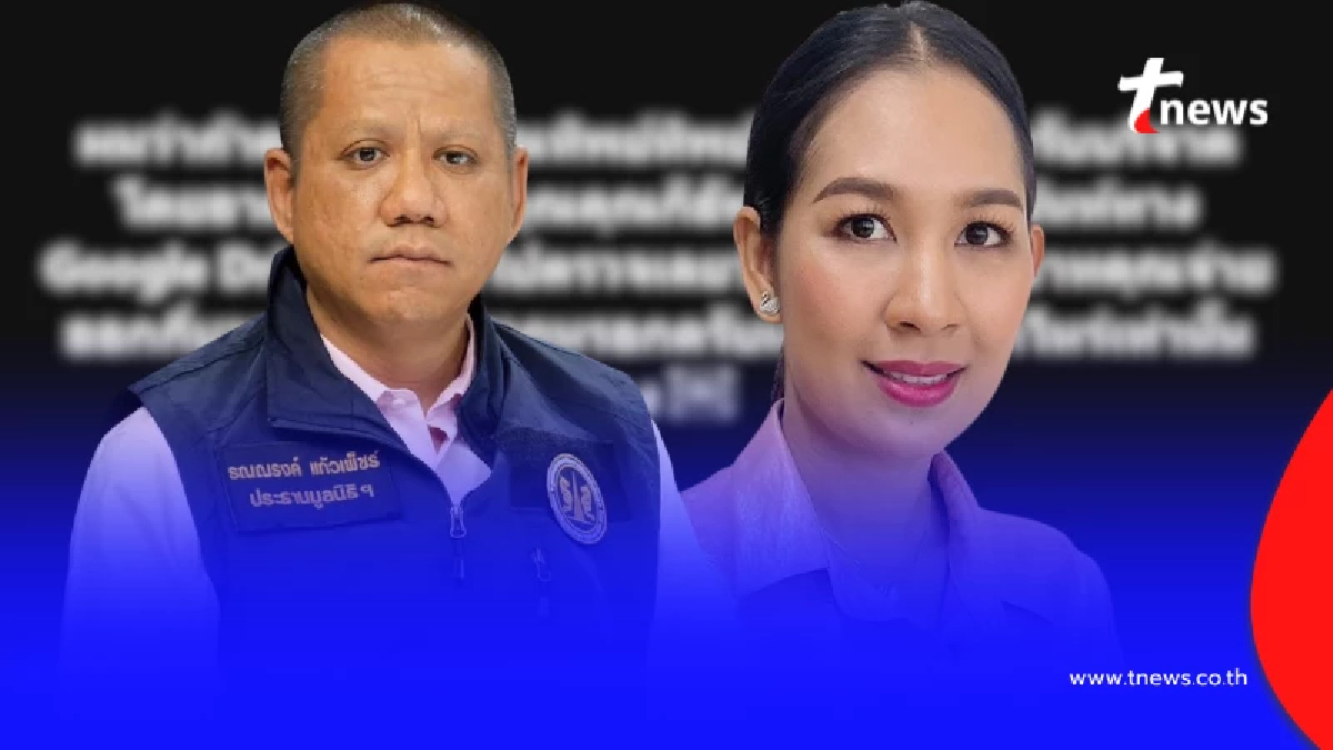 "ทนายรณณรงค์" ขอโพสต์ตรง ๆ ถึง "เจน ญาณทิพย์" เรื่องเงินบริจาค