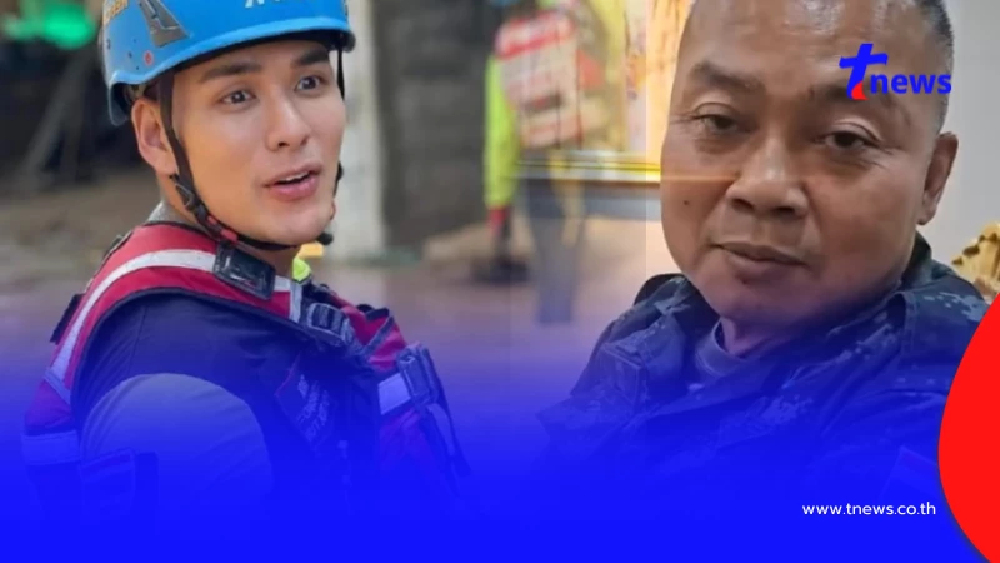 "แม่ทัพภาค2" ฝากข้อความถึง "แทค ภรัณยู" ชาวเน็ตแห่แซวสนั่น