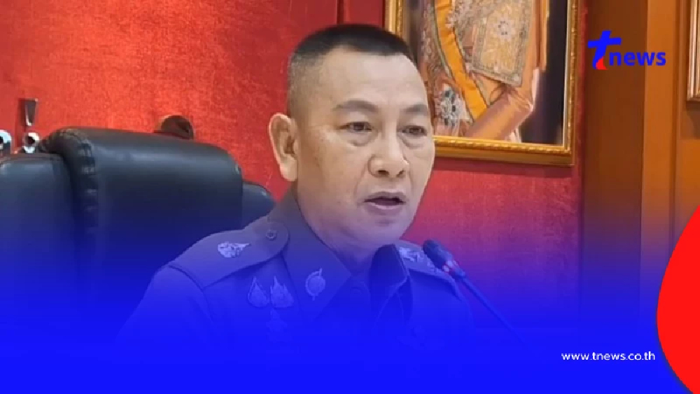 ผบ.ตร. สั่งด่วน เร่งปลดล็อกบัญชีบริสุทธิ์ภายในครึ่งวัน