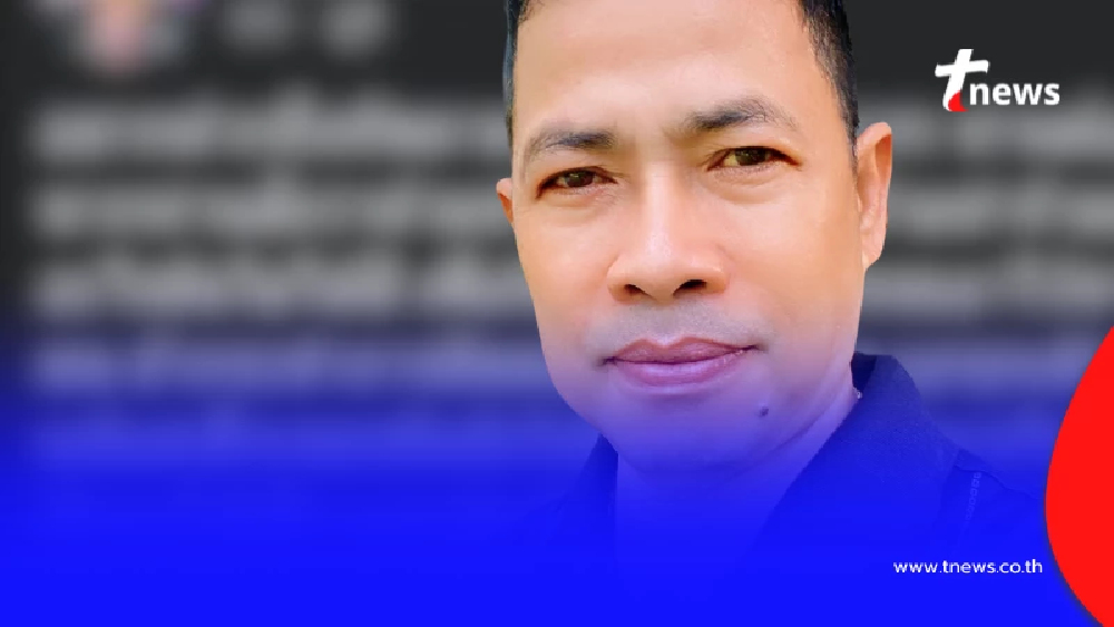 "สารวัตรเอก" ตัดสินใจ ลั่นข้อความ ถึง "ทัพภาค1" แบบตรง ๆ แล้ว