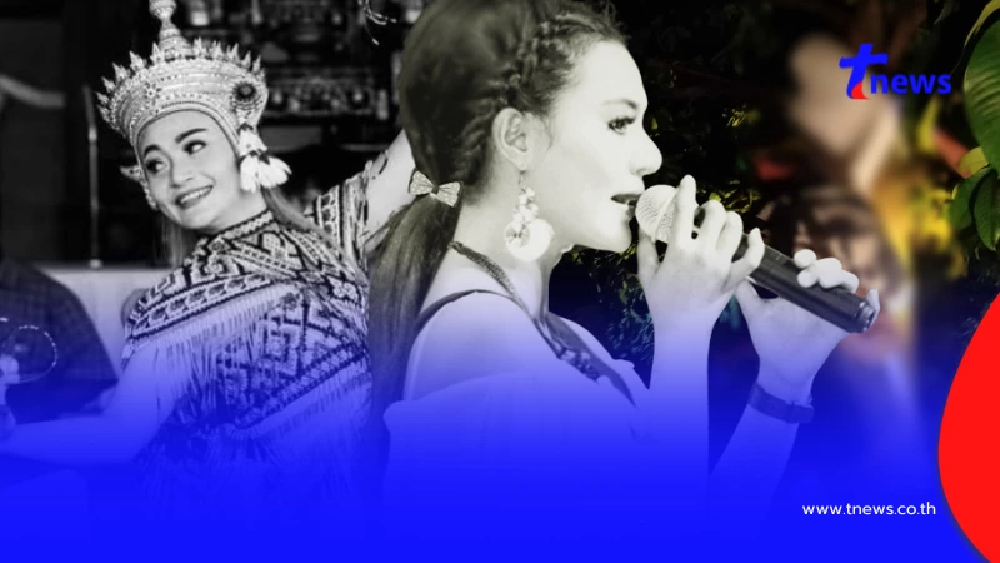 วงการลูกทุ่งเศร้า นักร้องสาว จบชีวิตตัวเองใต้ต้นมังคุด