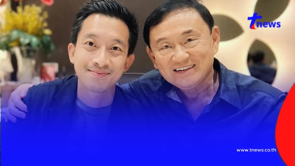 ลูกเขย "ทักษิณ" เคลื่อนไหว โพสต์ภาพ-ข้อความซึ้ง "นักสู้ของลูก"
