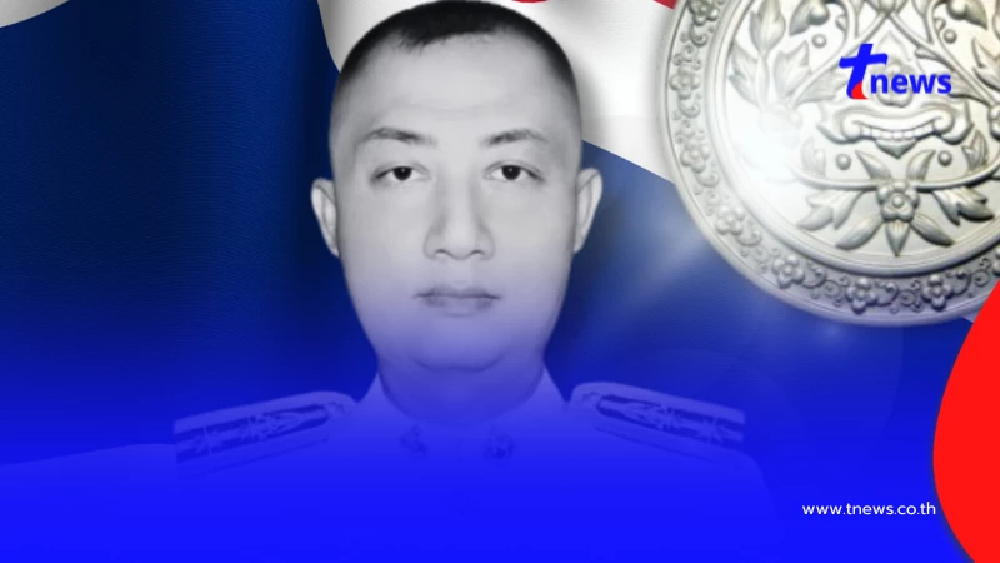 อาลัยตำรวจกล้า รอง ผกก. เสียชีวิตขณะออกตรวจช่วยน้ำท่วม อ.ผักไห่