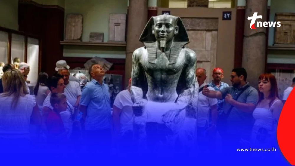 อียิปต์เผย กำไลทองคำฟาโรห์ ถูกขโมยไปขายและนำไปหลอมแล้ว