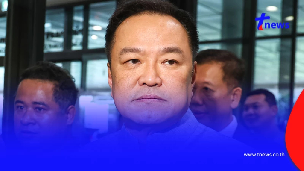 เปิดทรัพย์สิน 4.37 พันล้าน "อนุทิน ชาญวีรกูล" ชัดครบทุกหมวด