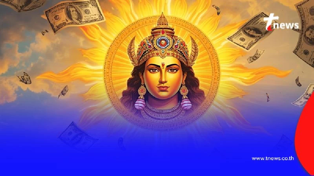 คนเกิดวันอาทิตย์เตรียมเฮ ดวงในเดือนกันยายน 2568 มาแล้ว